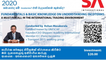 Fundamentals of Incoterms